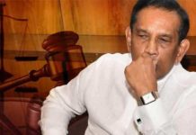 ராஜித சேனாரத்னவை நீதிமன்றில் ஆஜர்படுத்துமாறு சிஐடிக்கு உத்தரவு