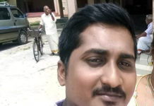 முகநூல் பிரச்சனையில் இளம் குடும்பஸ்தர் தற்கொலை