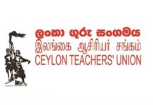 அரசாங்கம் பாடசாலைகளை கிருமி நீக்கம் செய்ய நிதி வழங்க வேண்டும்
