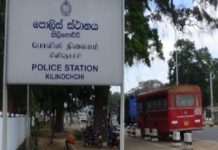 விடுதலைப் புலிகளின் உருவப்படத்திற்கு அஞ்சலி!