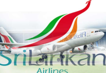 இரண்டாவது மீட்பு நடவடிக்கையில் ஸ்ரீ லங்கன் விமான சேவை