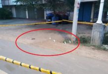 யாழ் துப்பாக்கிச் சூட்டில் இளைஞர் படுகாயம்