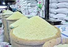 அரிசிக்கு கட்டுப்பாட்டு விலை!