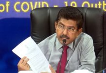 விசேட வர்த்தமானி அறிவித்தல் குறித்து சட்டமா அதிபருடன் பேச்சுவார்த்தை