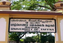 யாழ் பல்கலைக்கழக வளாகத்தில் முள்ளிவாய்க்கால் நினைவேந்தல் – பொலிஸாருடன் முரண்பாடு…