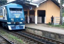 நாளை முதல் ரயில் சேவைகள் அதிகரிப்பு