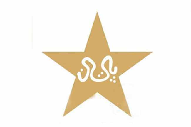 1592920199-pakistan-2