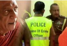கால்கள் கட்டப்பட்ட நிலையில் மீட்கப்பட்ட தேரரின் சடலம்!