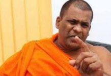 வடக்கிலும் கிழக்கிலும் முஸ்லிம்களுக்கோ தமிழர்களுக்கோ ஒரு அடி கூட சொந்தம் இல்லை