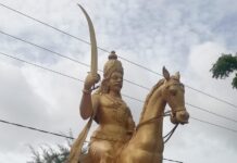 யாழில் சங்கிலிய மன்னனின் 401 வது நினைவு அஞ்சலி