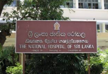 கொழும்பு தேசிய வைத்தியசாலையின் பணப் பெட்டியை கொள்ளையிட்டது வைத்தியரா?