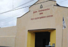 பூசா சிறைச்சாலையில் விசேட சோதனை