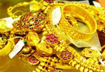 தீடீரென தங்கத்தின் விலையில் ஏற்பட்ட மாற்றம்