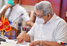 நாட்டை இராணுவ ஆட்சியை நோக்கி நடத்துவதாக ஜனாதிபதி மீது குற்றச்சாட்டு!