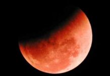 இன்று ஸ்ட்ராபெரி சந்திரகிரகணம்: யாரெல்லாம் இதை பார்க்கலாம்..?