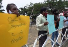 ஊடகவியலாளர் அச்சுறுத்தப்பட்டதை கண்டித்து ஆர்ப்பாட்டம்