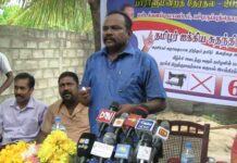 சஜித்தின் தந்தை 5000 துப்பாக்கிகளை வழங்கினார்