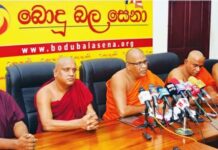 வடக்கு, கிழக்கில் இரத்த ஆறு ஓடும் – கடும் எச்சரிக்கை விடுத்துள்ள பௌத்த தேரர்கள்
