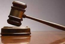21 பொலிஸ் அதிகாரிகளின் சொத்துக்கள் குறித்து விசாரணை!