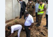 யாழ். அகழ்வுப் பணியில் இன்று வெளிவந்த உடற்பாகம் என்ன தெரியுமா?