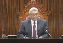 ஜனாதிபதி பாராளுமன்ற அமர்வில் ஆற்றிய கொள்கைப் பிரகடன உரையின் முழுமையான தொகுப்பு!