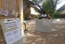 யாழில் சினிமா பாணியில் கள்ளவாக்கு!