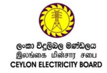 நாடளாவிய ரீதியில் 4 நாட்களுக்கு ஒரு மணிநேர மின்வெட்டு !