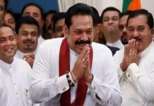 எனது அரசு முஸ்லிம்களுக்கு அதிகம் சேவை செய்தது : மஹிந்த
