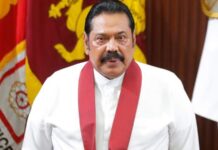 வடை 60 ரூபா! யாழில் இருந்து பிரதமர்க்கு வந்த கடிதம்!