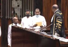 பிரேமலால் ஜயசேகர பதவிப்பிரமாணம்