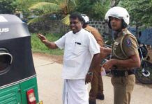 சிவாஜிலிங்கத்திற்கு பிணை