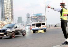 விஷேட போக்குவரத்து தொடர்பான அறிவிப்பு – சுதந்திர தின நிகழ்வு!
