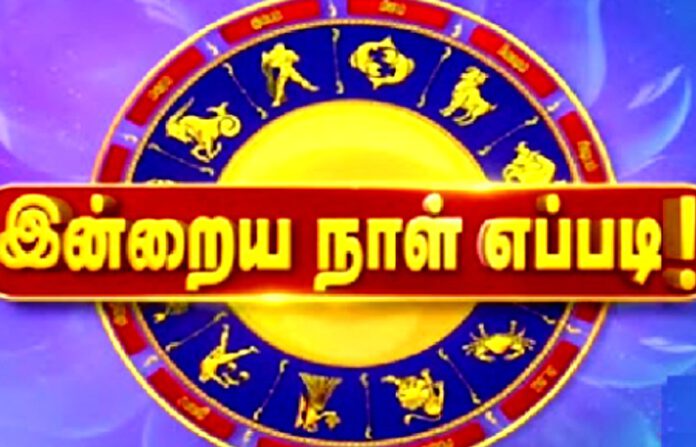 derana news-இன்றைய நாள்