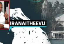 கொரோனா சடலங்களை அடக்கம் செய்வதற்கு இரணைதீவு பொருத்தமான இடமல்ல-டக்ளஸ்