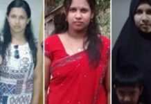 சாரா இந்தியாவில் இருக்கலாம் என்ற நம்பிக்கை மட்டுமே-அரசாங்கம்!