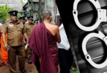ஜம்புரேவெல தேரர் சற்றுமுன் கைது