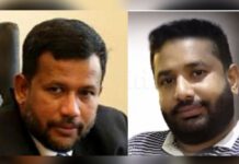 ரிஷாட் மற்றும் அவரது சகோதரரையும் 90 நாட்கள் தடுப்புக் காவலில் வைத்து விசாரணை செய்ய அனுமதி