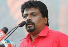 கோட்டாபய அரசின் முடிவுக்கு நாம் கட்டுப்படமாட்டோம்! ஜே.வி.பி அதிரடி