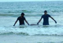 காணாமல் போன நிலையில் சடலமாக மீட்கப்பட்ட தந்தையும் மகனும்!