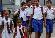 பாடசாலைகள் மூடுப்படுமா? கல்வி அமைச்சு வெளியிட்ட அறிவிப்பு