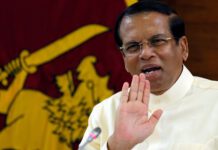 மைத்திரிபால சிறிசேனவின் அரசுக்கு எதிராக எடுக்கப்பட்ட அதிரடித் தீர்மானம் Maithripala Sirisena