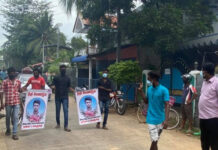 விதுஷனின் சடலம் கொழும்புக்கு மாற்றம்