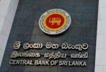 623 இறக்குமதி பொருட்களுக்கான உத்தரவாத தொகை 100 – மத்திய வங்கி அதிரடி அறிவிப்பு