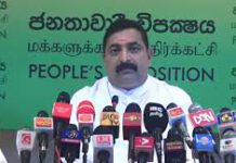 பெருந்தோட்ட மக்களுக்கு கொவிட் நிவாரணம் வழங்குவதில் பாரபட்சம்-வடிவேல் சுரேஷ் குற்றச்சாட்டு