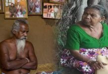 ஆதிவாசி தலைவரின் மனைவி கொரோனா ஏற்பட்டு மரணம்!