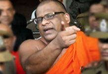 நான் இனவாதி அல்ல, இன, மத பேதம் இல்லாத ஒரே சட்டத்தை நாட்டிற்கு கொண்டு வர விரும்புகின்றேன் – ஞானசார தேரர்