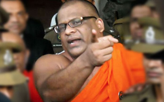 derana-news-ஞானசார தேரர்