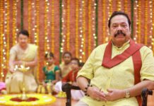இலங்கைத் திருநாடு சுபீட்சம் மிக்கதோர் தேசமாக மலரும் நல்லதோர் எதிர்காலத்தின் ஆரம்ப நாளாக இத்தீபாவளித் திருநாள் அமையட்டும் – பிரதமரின் வாழ்த்துச் செய்தி